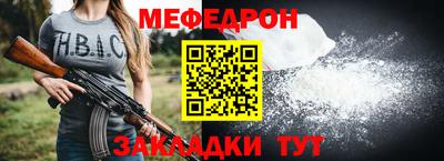 индика Новокубанск