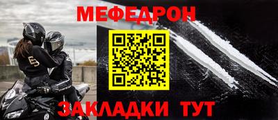 бутик Новодвинск
