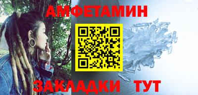 индика Новокубанск