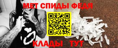 бутик Новодвинск